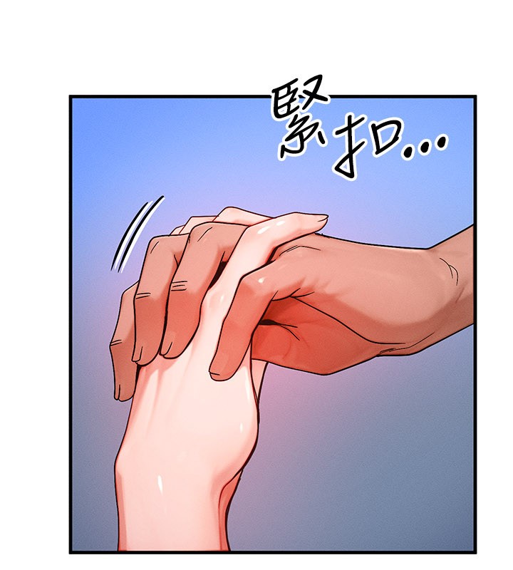 等价交换人生第52話-這是最棒的一次&hellip;&hearts;