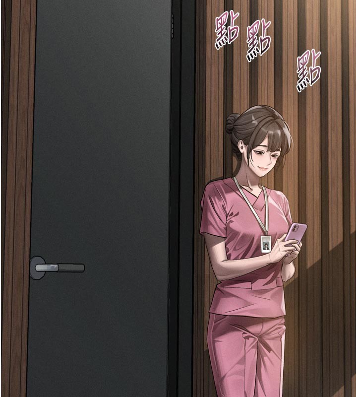 堕落物语2第49話-直達體內深處的「觸診」