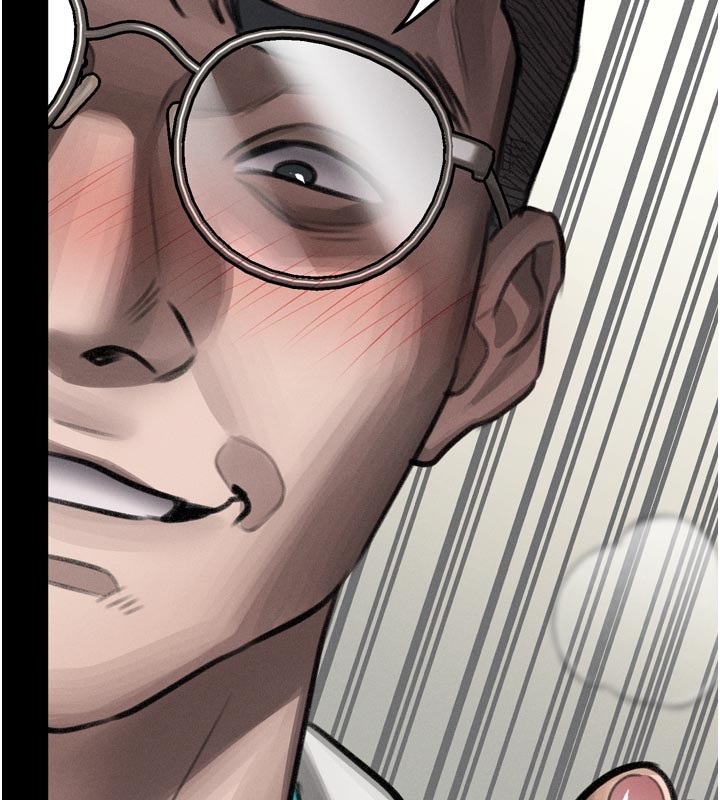 堕落物语2第49話-直達體內深處的「觸診」