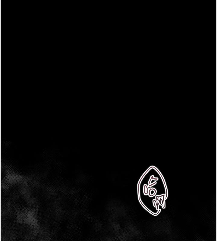 堕落物语2第49話-直達體內深處的「觸診」