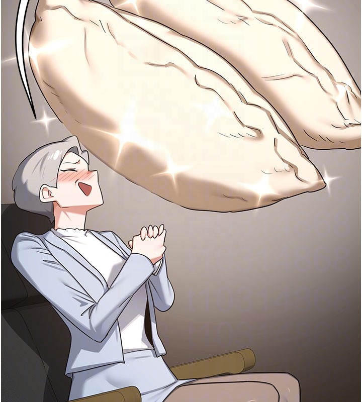 熟女交换计画第60話-被繼母打屁屁!