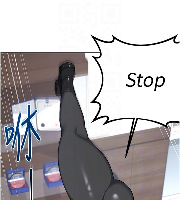 熟女交换计画第60話-被繼母打屁屁!