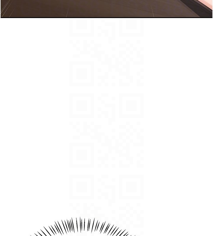 熟女交换计画第60話-被繼母打屁屁!