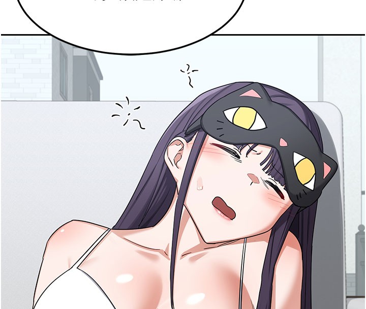 熟女交换计画第60話-被繼母打屁屁!