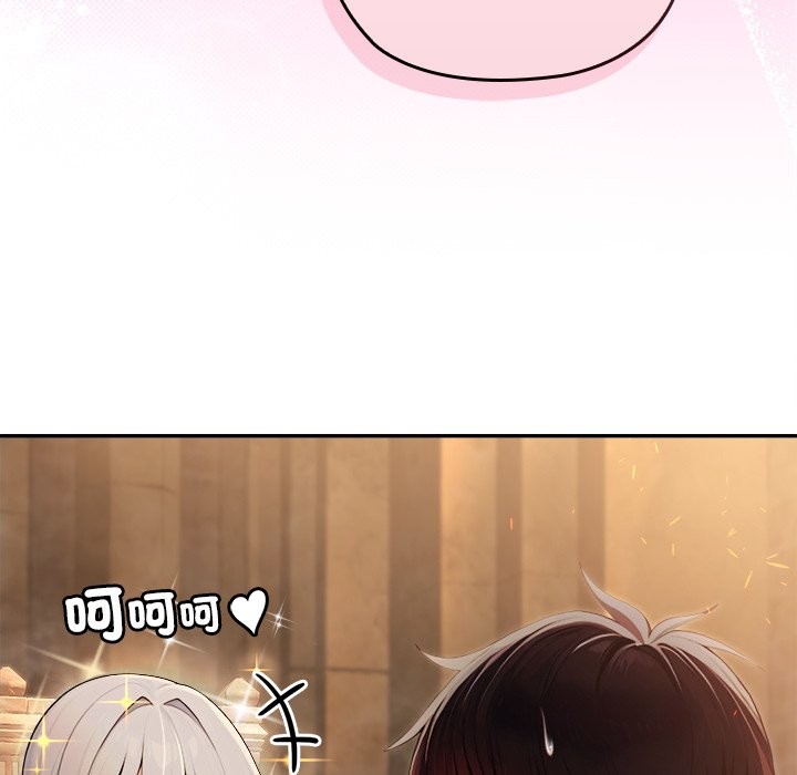 异世界骑士团长第58話