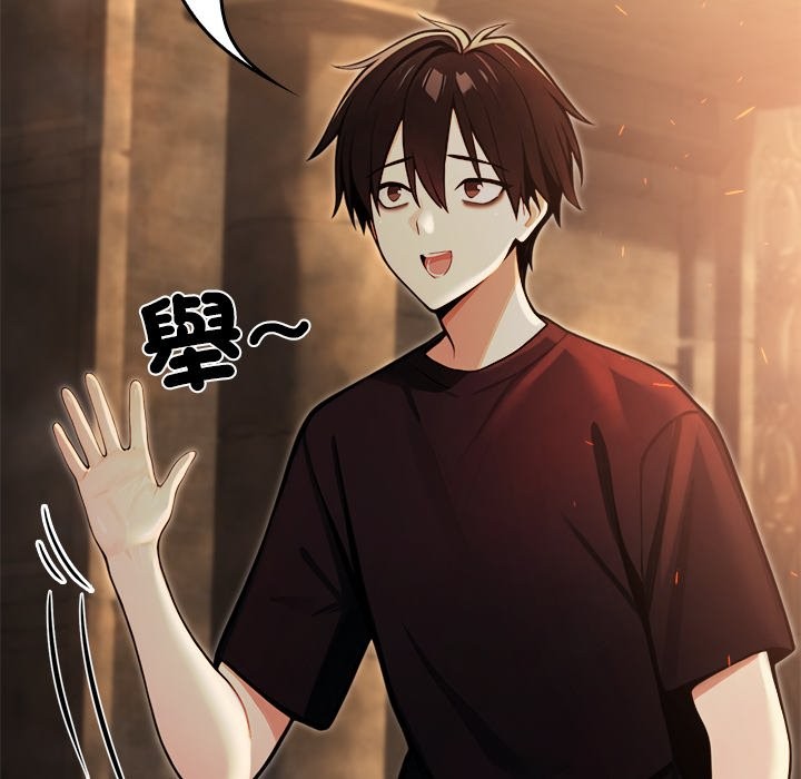 异世界骑士团长第58話