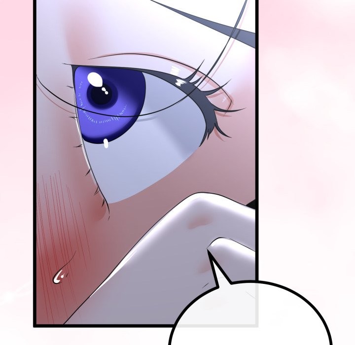 与初恋的以外同居第56話