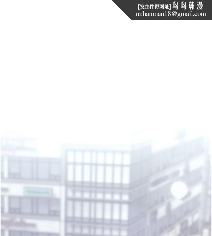 特色新视界第29話-開局不順的三人約會