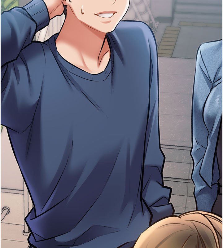 特色新视界第29話-開局不順的三人約會