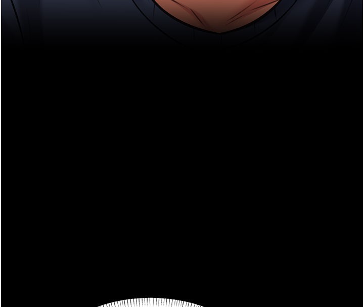 特色新视界第29話-開局不順的三人約會