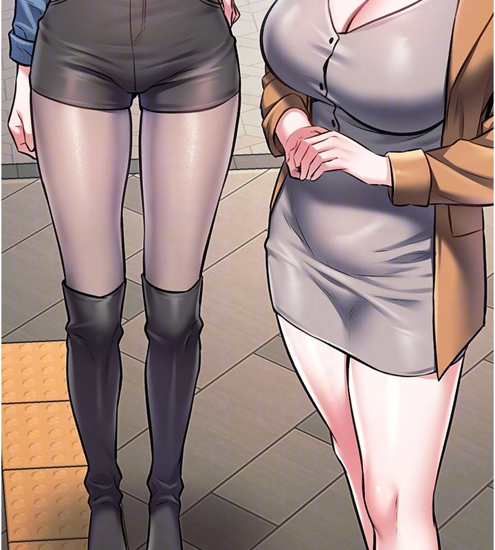 特色新视界第29話-開局不順的三人約會