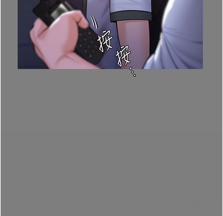 守护妳第22話-稱職的護花使者