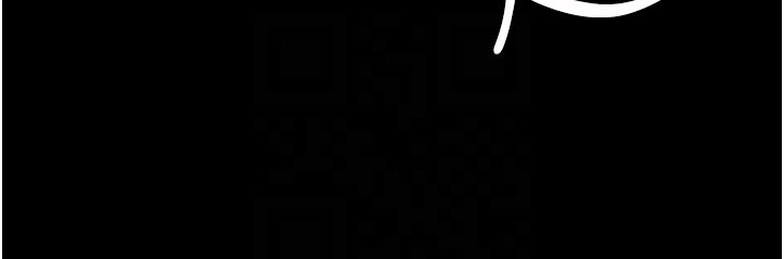 守护妳第22話-稱職的護花使者