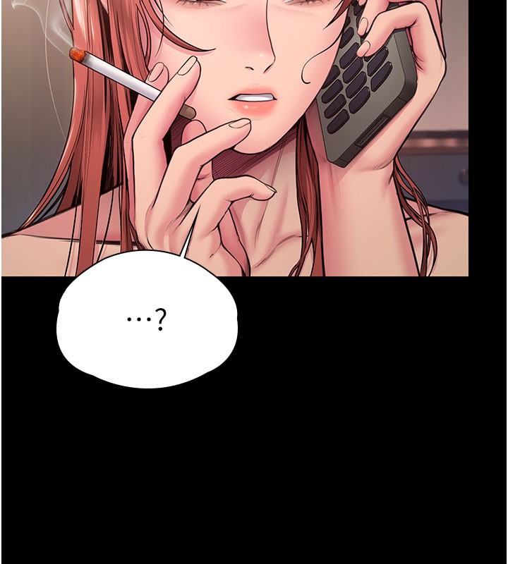 守护妳第22話-稱職的護花使者