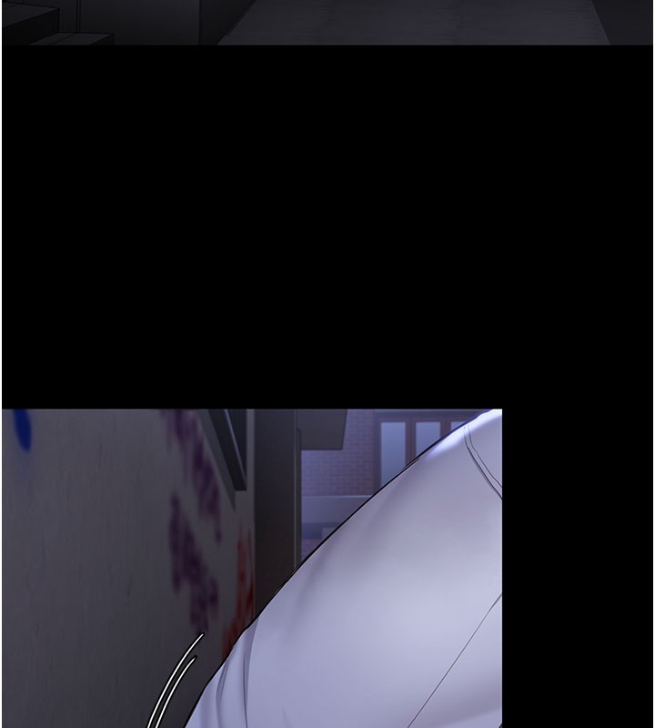 守护妳第22話-稱職的護花使者