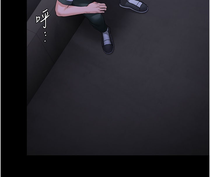 守护妳第22話-稱職的護花使者