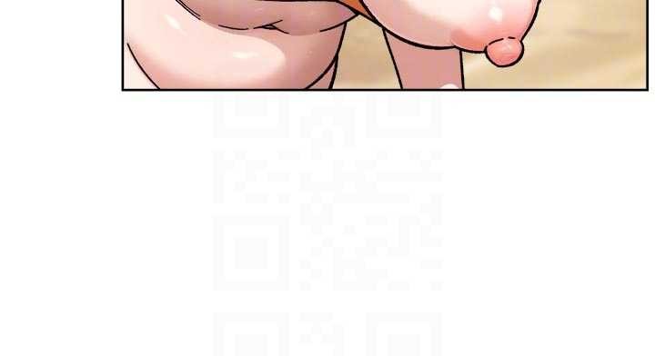 深层洁净达人第53話-不然我們速戰速決