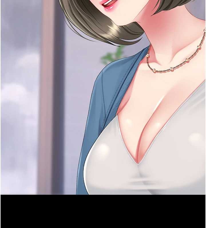 復仇母女丼最終話-我想和你一起走下去