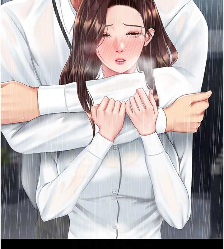 復仇母女丼最終話-我想和你一起走下去