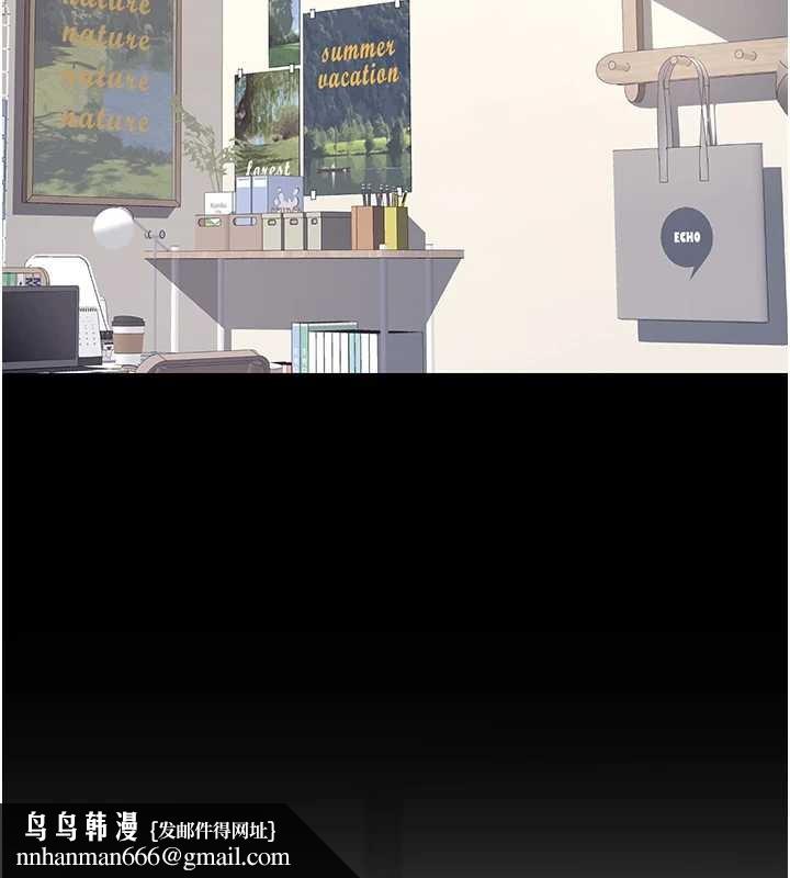 復仇母女丼最終話-我想和你一起走下去