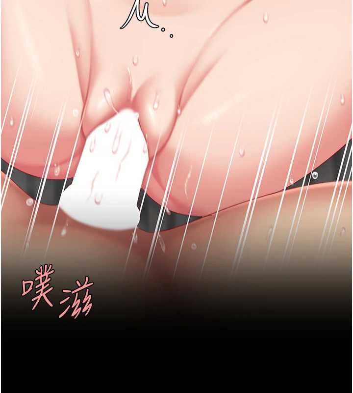 復仇母女丼最終話-我想和你一起走下去