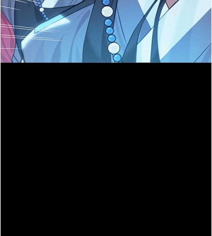 命运:贞洁慾女第77話-捨身救愛彌補過錯