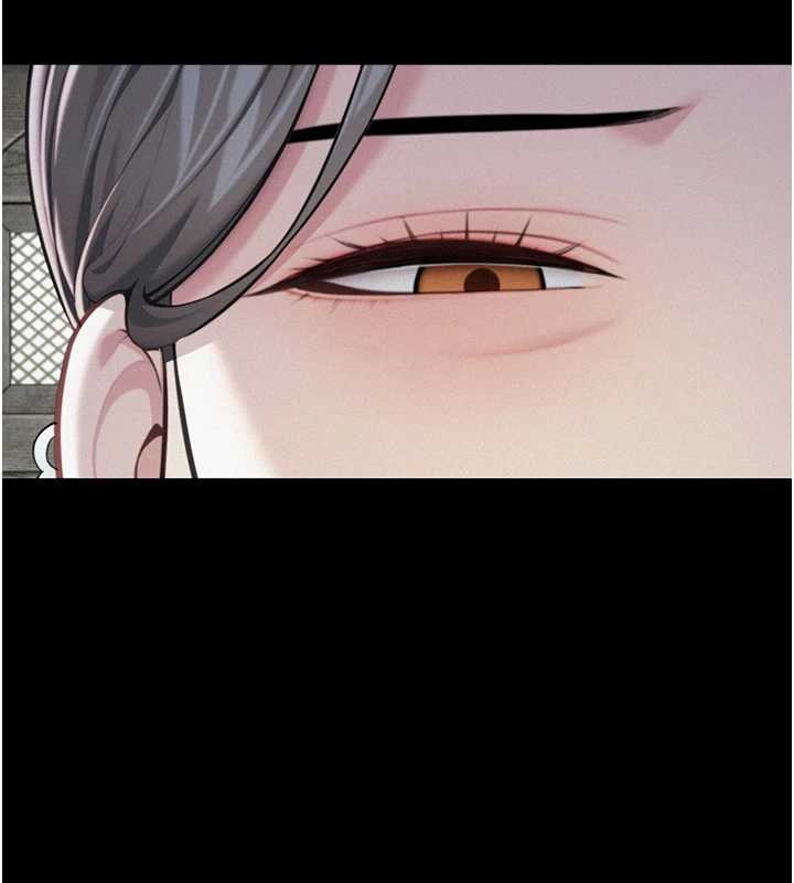 命运:贞洁慾女第77話-捨身救愛彌補過錯