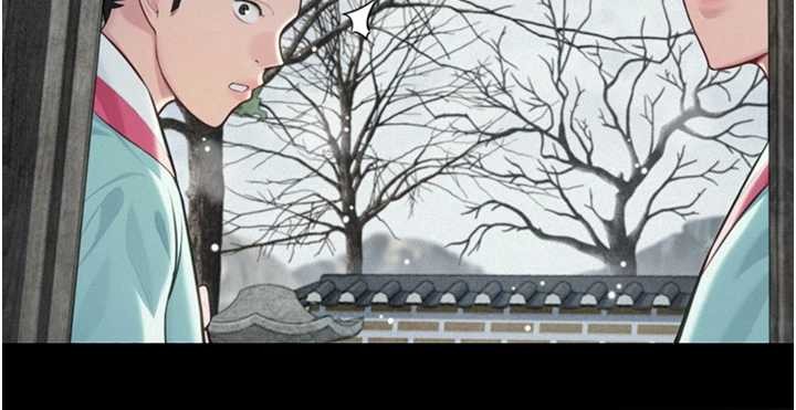 命运:贞洁慾女第77話-捨身救愛彌補過錯