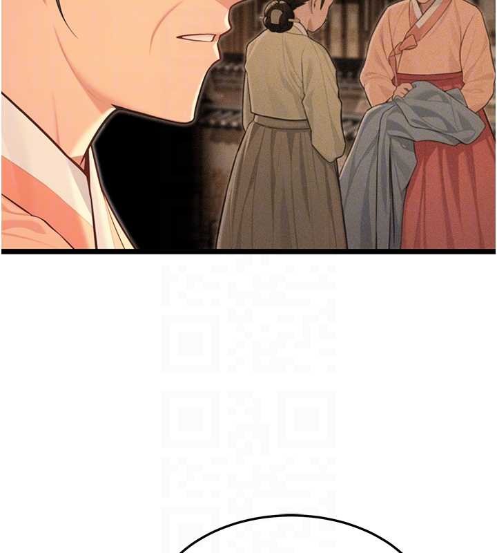 命运:贞洁慾女第77話-捨身救愛彌補過錯