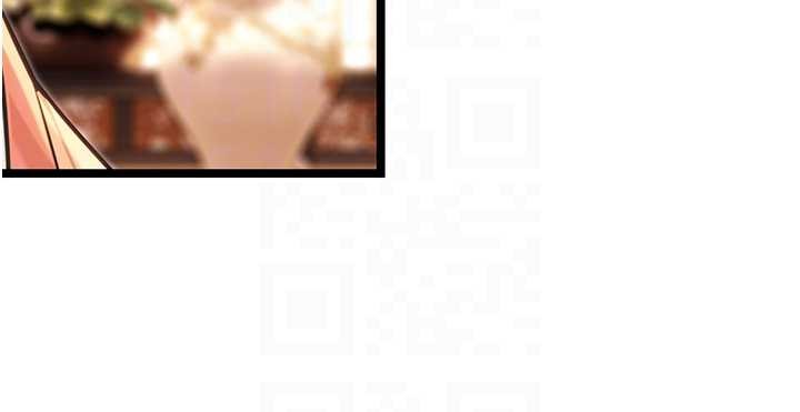 命运:贞洁慾女第77話-捨身救愛彌補過錯