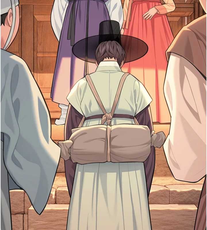 命运:贞洁慾女第77話-捨身救愛彌補過錯