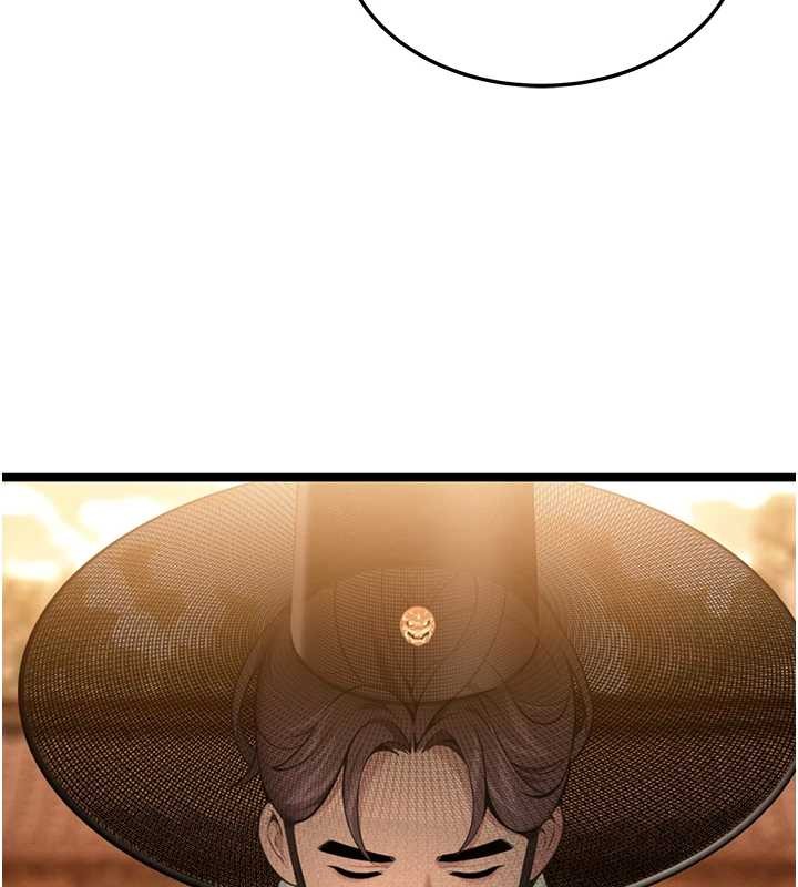 命运:贞洁慾女第77話-捨身救愛彌補過錯