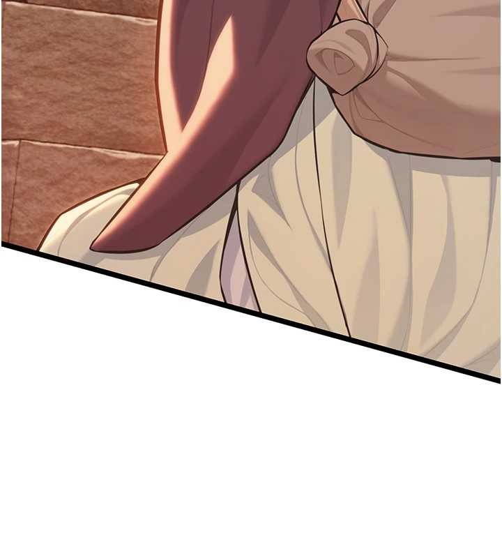 命运:贞洁慾女第77話-捨身救愛彌補過錯