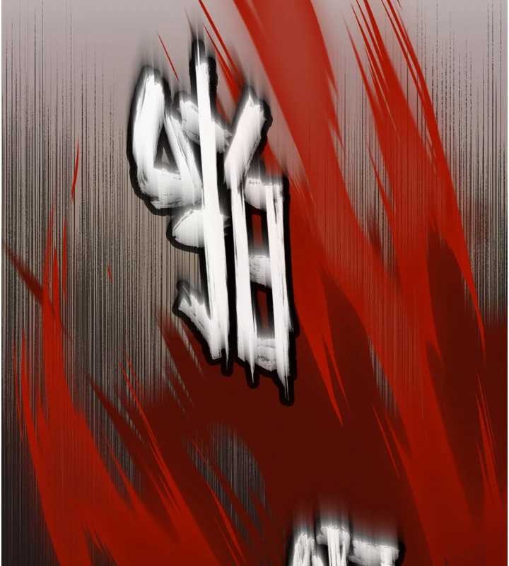 暴君会长的娇媳们第29話-我來服侍爸&hearts;