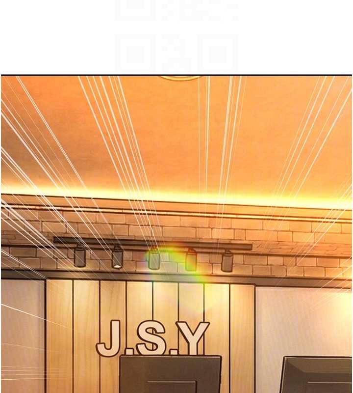 暴君会长的娇媳们第29話-我來服侍爸&hearts;