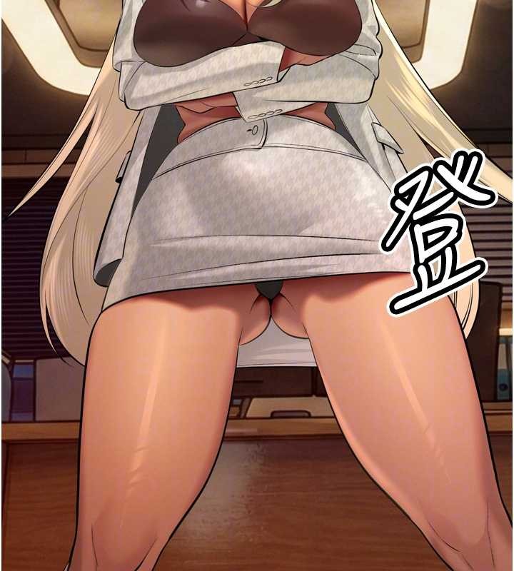 暴君会长的娇媳们第29話-我來服侍爸&hearts;