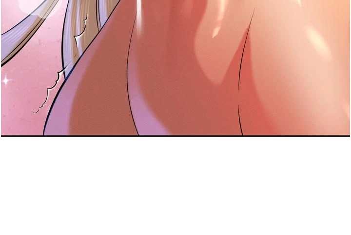 暴君会长的娇媳们第29話-我來服侍爸&hearts;