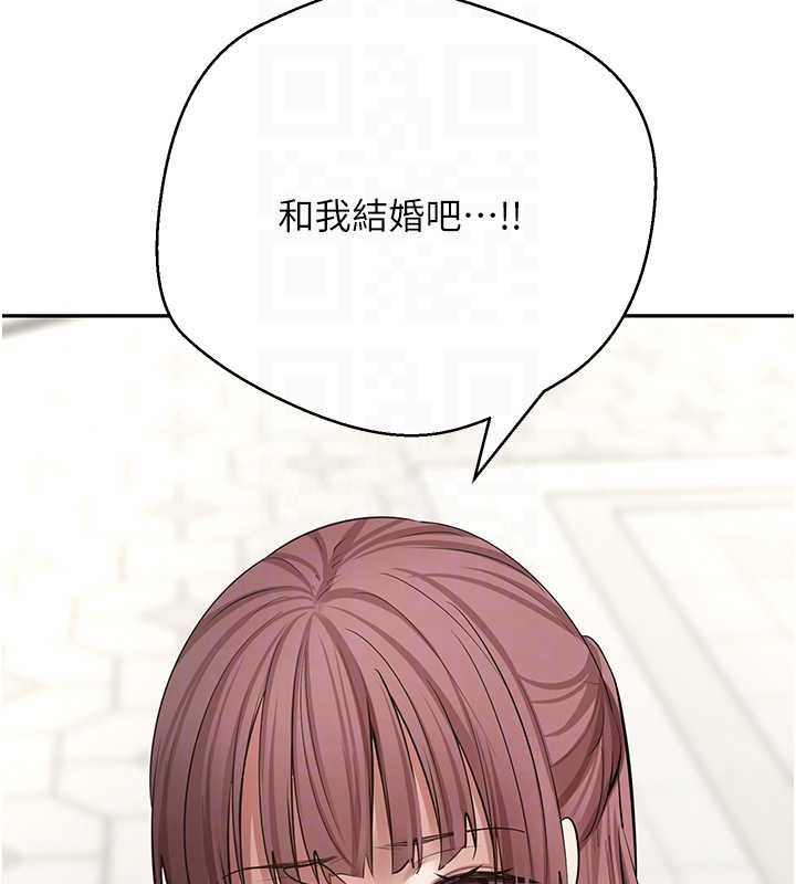 币转人生第62話-鄭心媮的真心