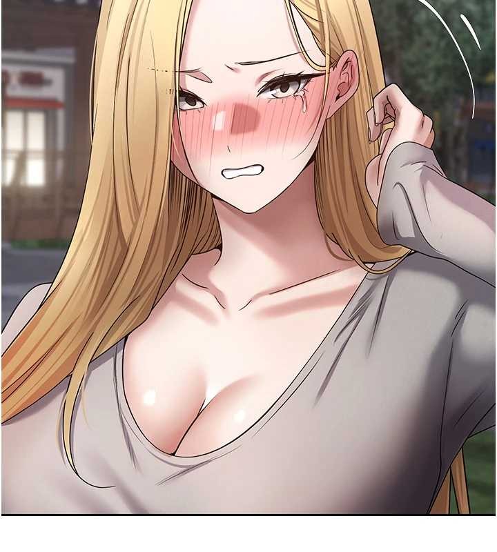 币转人生第62話-鄭心媮的真心