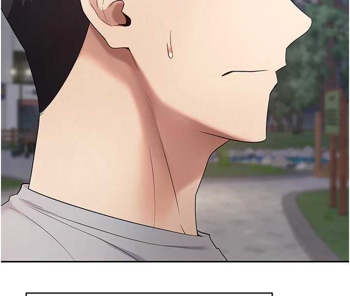 币转人生第62話-鄭心媮的真心