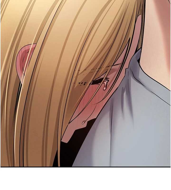 币转人生第62話-鄭心媮的真心