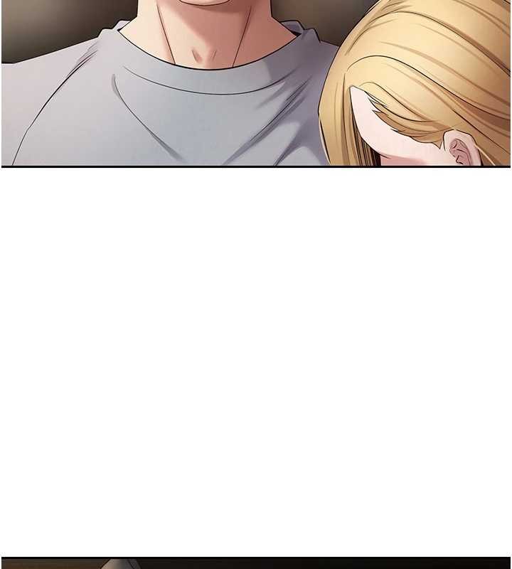 币转人生第62話-鄭心媮的真心