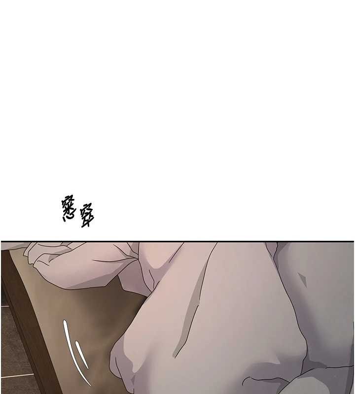 币转人生第62話-鄭心媮的真心