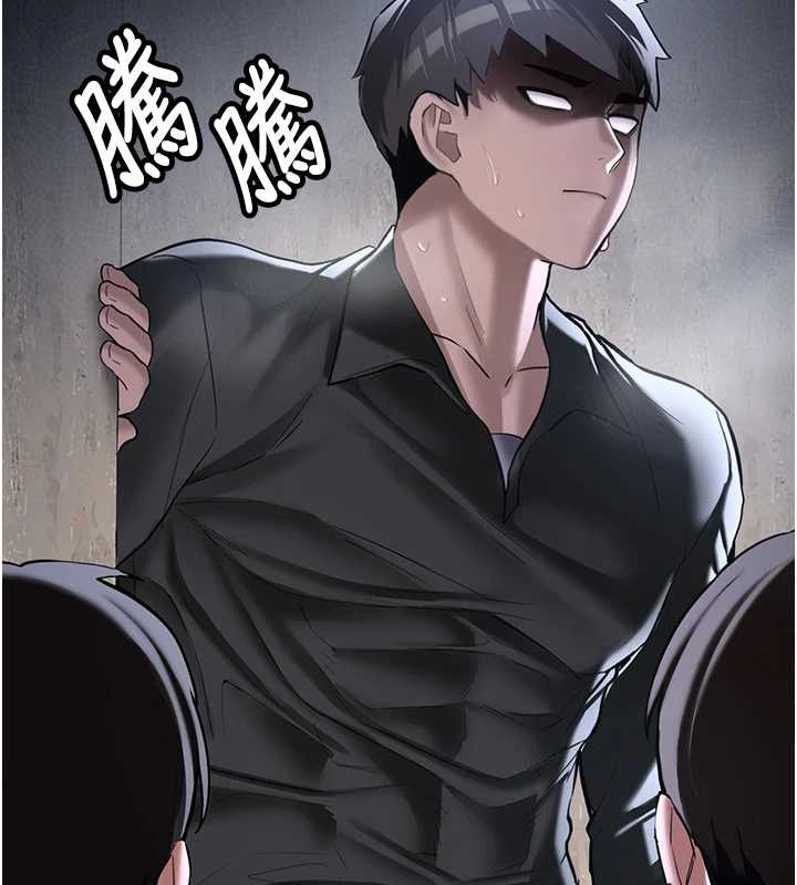 新生老司机第24話-再度被開啟的開關