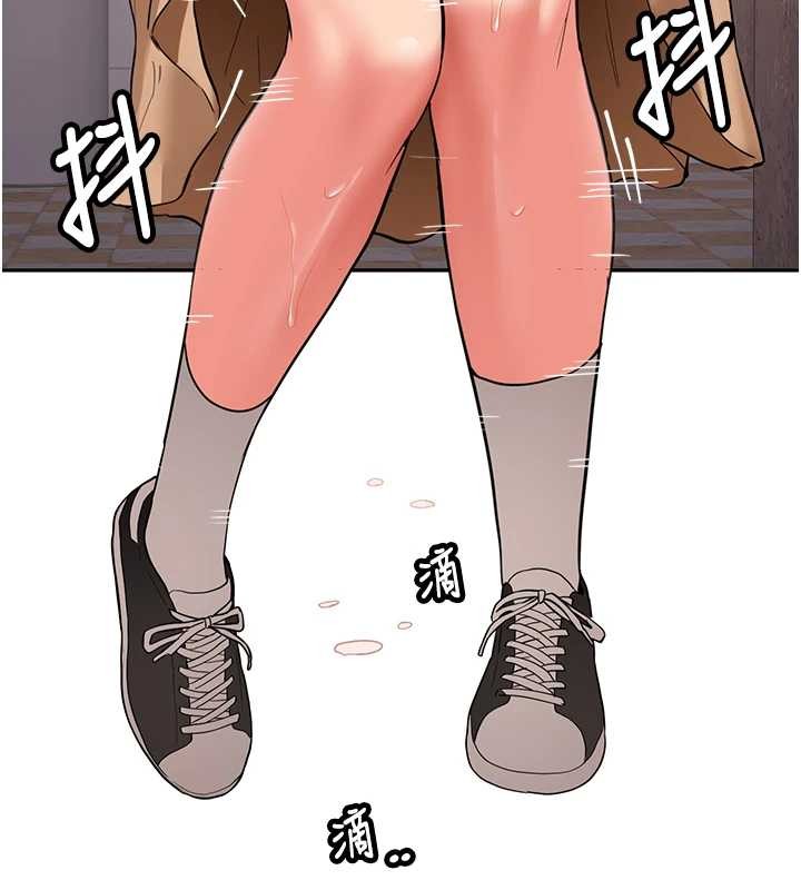 新生老司机第24話-再度被開啟的開關