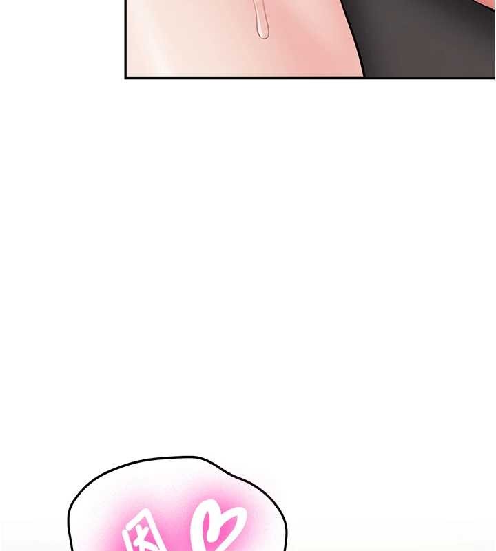 新生老司机第24話-再度被開啟的開關