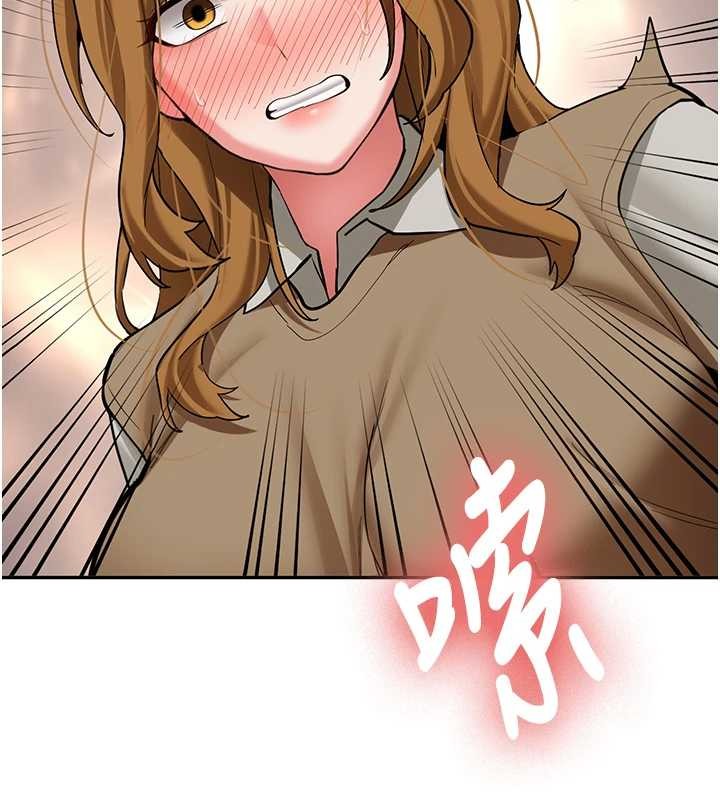 新生老司机第24話-再度被開啟的開關