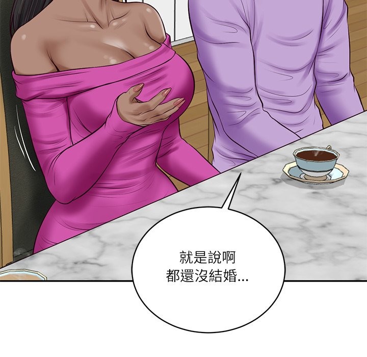 财阀家的女婿第70話