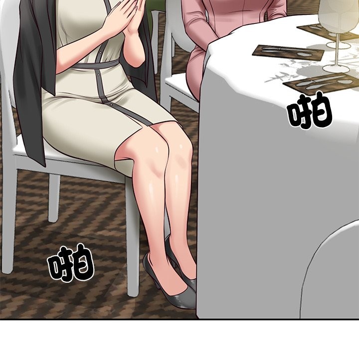 财阀家的女婿第70話