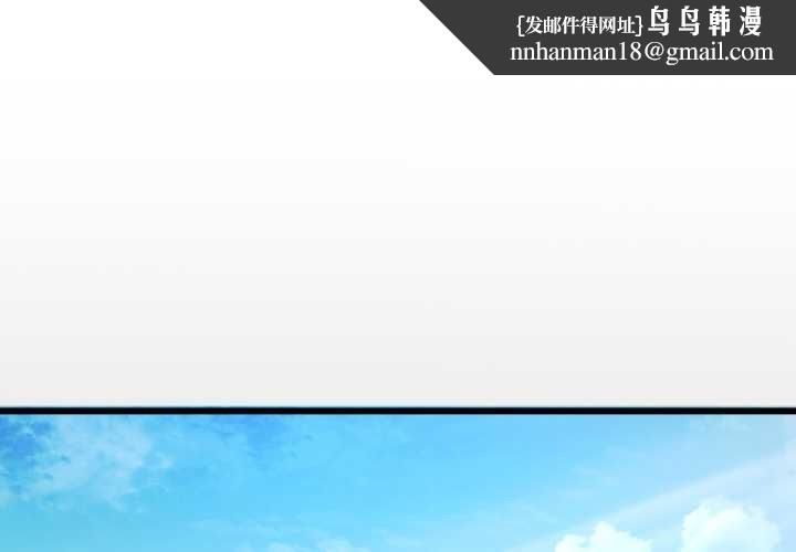 房间裏的心跳第24話